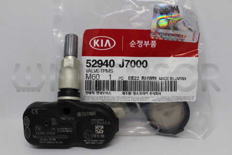 52940J7000