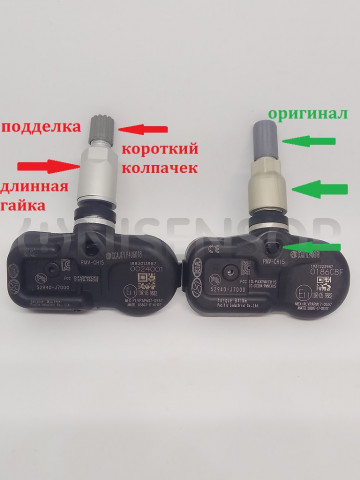 52940J7000